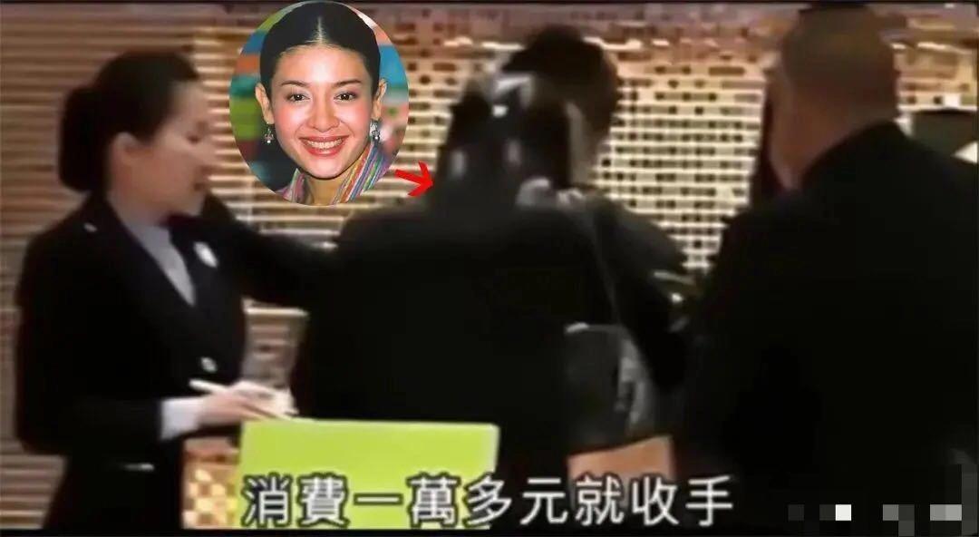 泰王前妻被废前最后一次疯狂购物，贪婪之极，完全不知道灾难已经