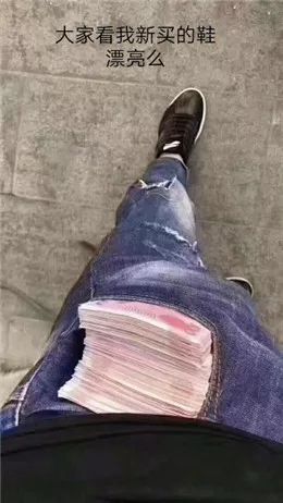 拿什么和朋友圈秀厨艺的人比拼唯有这33张炫富表情包