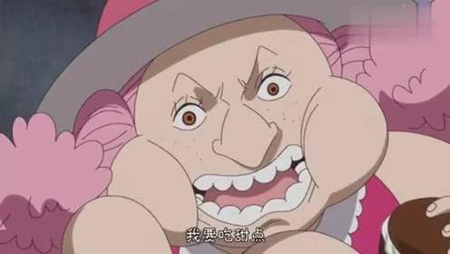 海贼王bigmom的一生从小可爱到巨婴四皇大妈经历了什么