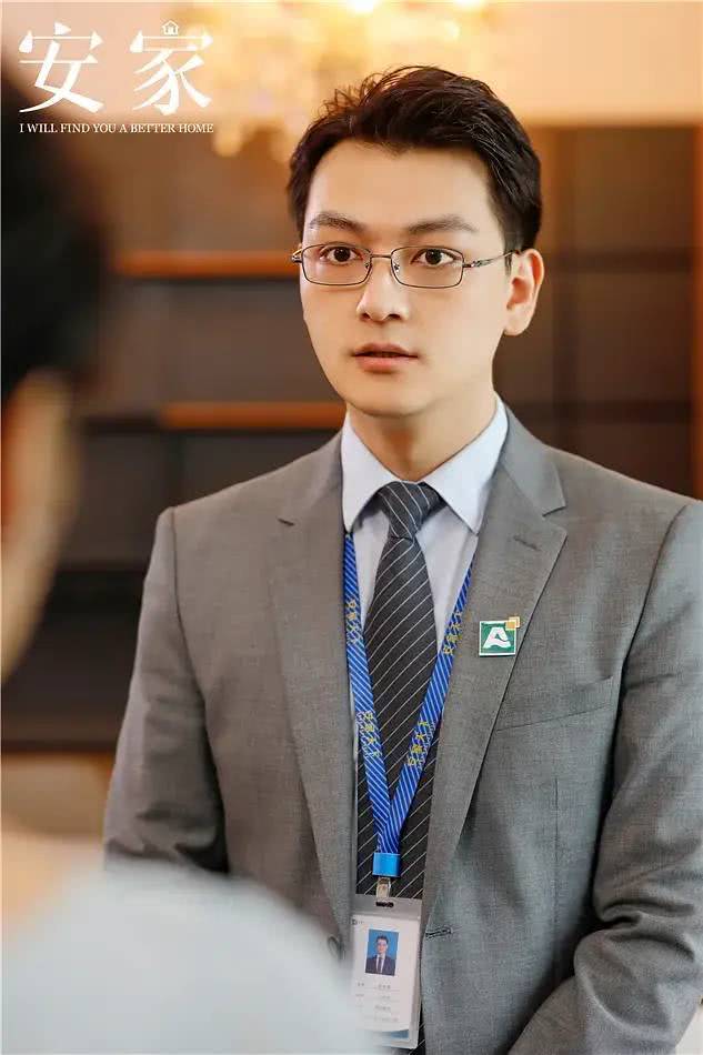 渣男实锤婚外情被扒光软饭男居然还要卖前妻的房子