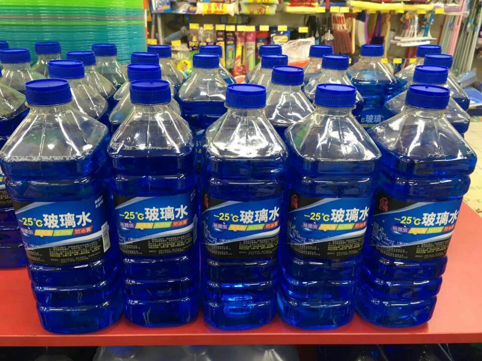 汽车配件供应商名录：把握行业脉搏