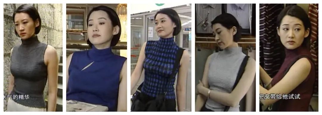 忆旧22年前这部剧来来往往真是写透了中年人的情与性