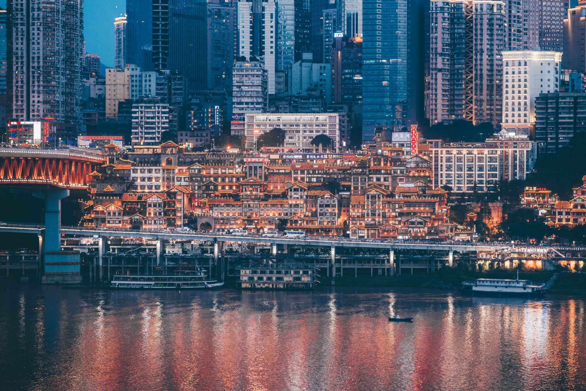 重庆最美大桥颜值极高却被旁边的热门景点抢了风头