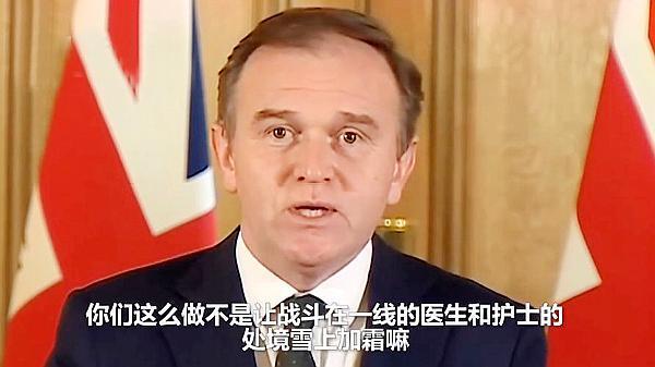 英国疫情加剧，民众加紧抢购物资，ICU护士下班后买不到食物哽咽