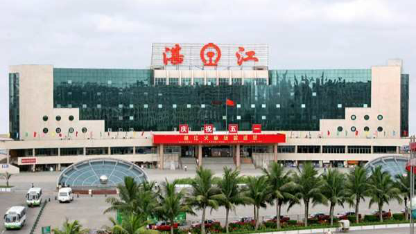 广东省湛江市今后主要的五座火车站