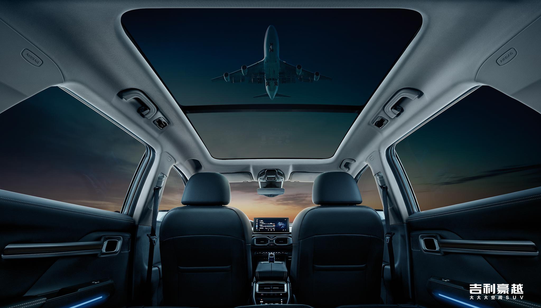 吉利豪越细节提前看：七座SUV还是MPV？| 新车