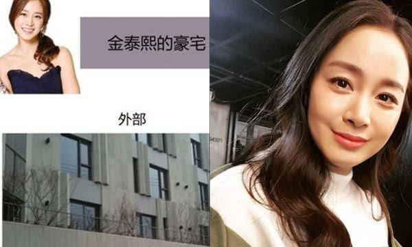 金泰熙5年无作品"躺赚5亿"和rain被称韩国娱乐圈首富夫妻