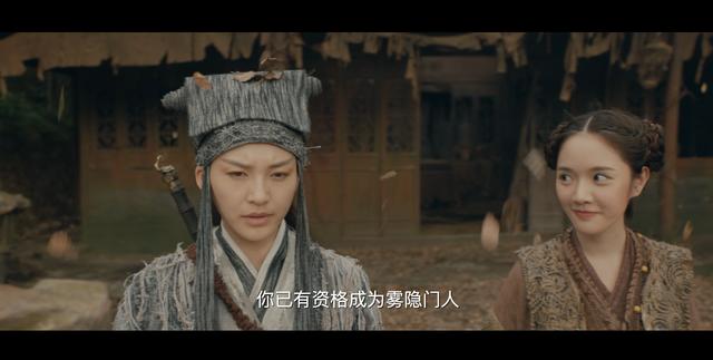 看了《奇门遁甲》,终于知道什么才是"中华有神功"