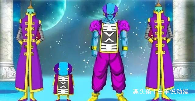 龙珠:全王拥有三种战斗形态,比鲁斯有幸见识过一种,太强了
