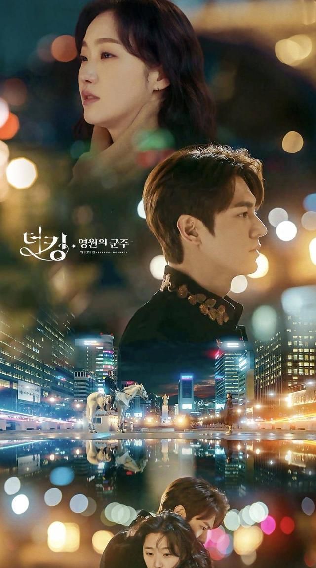 金高银与李敏镐主演新剧讲述"平行世界" 一人饰两角反差大|鬼怪|高银