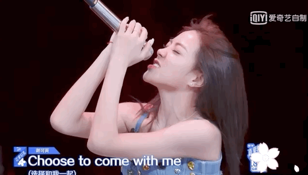 说唱担当组的表现也非常抓人,极具欧美范儿的谢可寅8915高音嘹亮