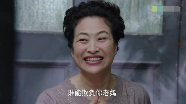 39岁拿梅花奖,凭"薛甄珠"再爆红,戏外太低调丈夫身份至今是谜