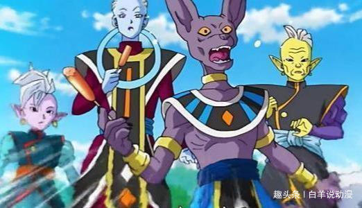 龙珠:全王拥有三种战斗形态,比鲁斯有幸见识过一种,太强了