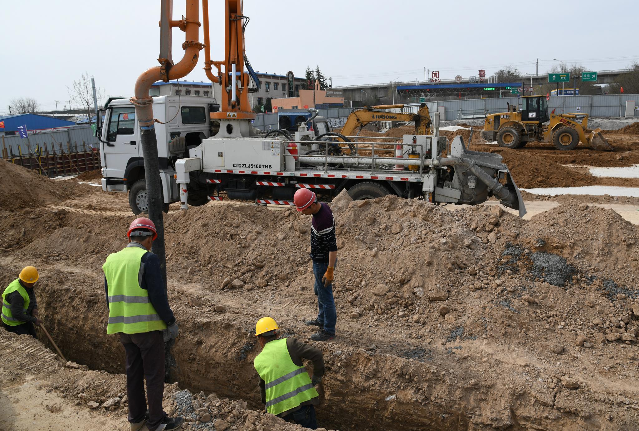 侯平高速闻喜互通连接线拓宽改造工程