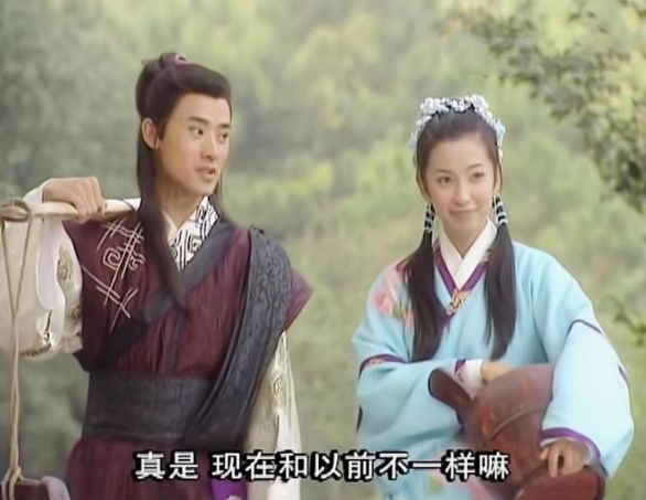 不知道大家记不记得这部放送于2001年的《一脚定江山》呢?