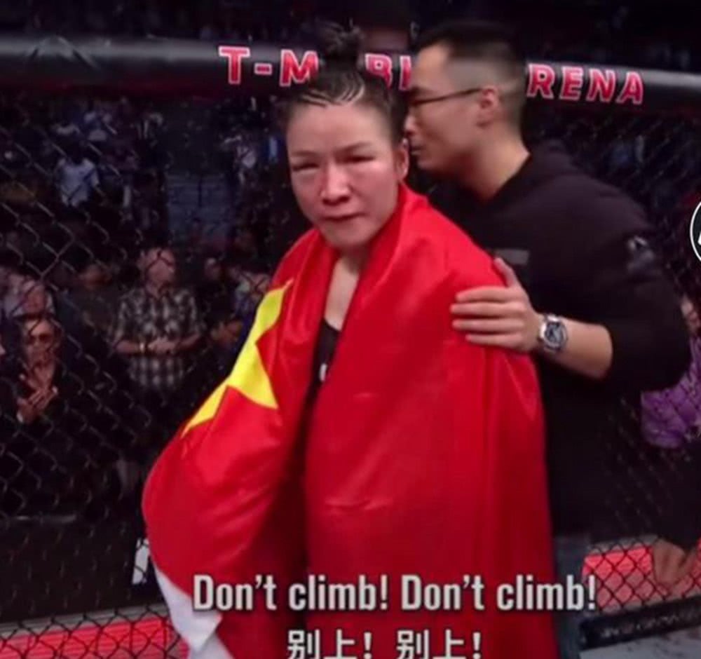 张伟丽夺冠背后的两个男人!一个紧张到忘词,另一外国人饱受非议