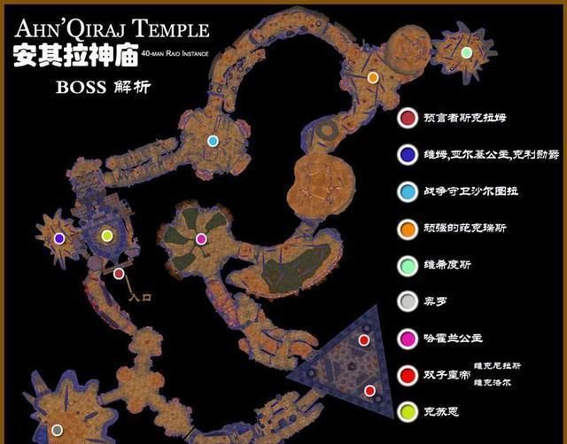魔兽世界怀旧服:第五阶段安其拉神殿后,是否会产生一波退游潮