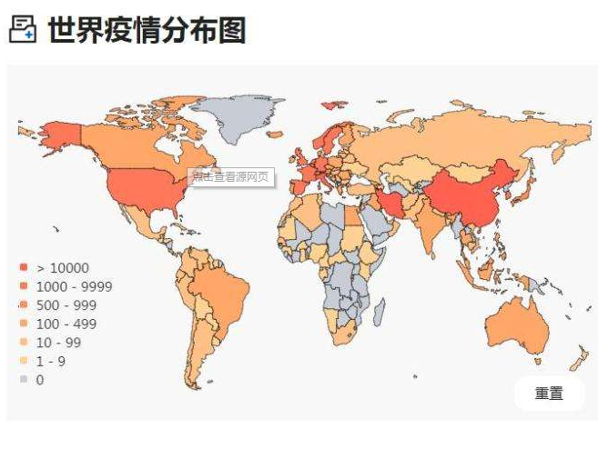 美国新增确诊4603!华人回国像赶春运,听到要自费治疗,反应变了