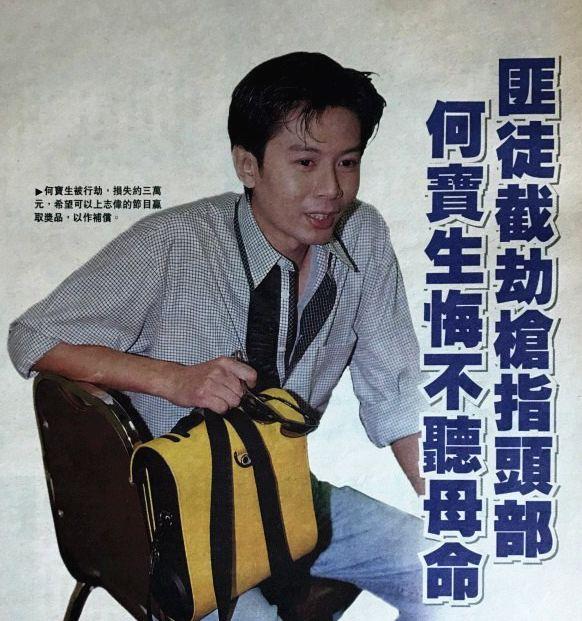 tvb男神一夜输上亿股份,剃度出家惩罚自己,今亿万资产无人继承|何宝生