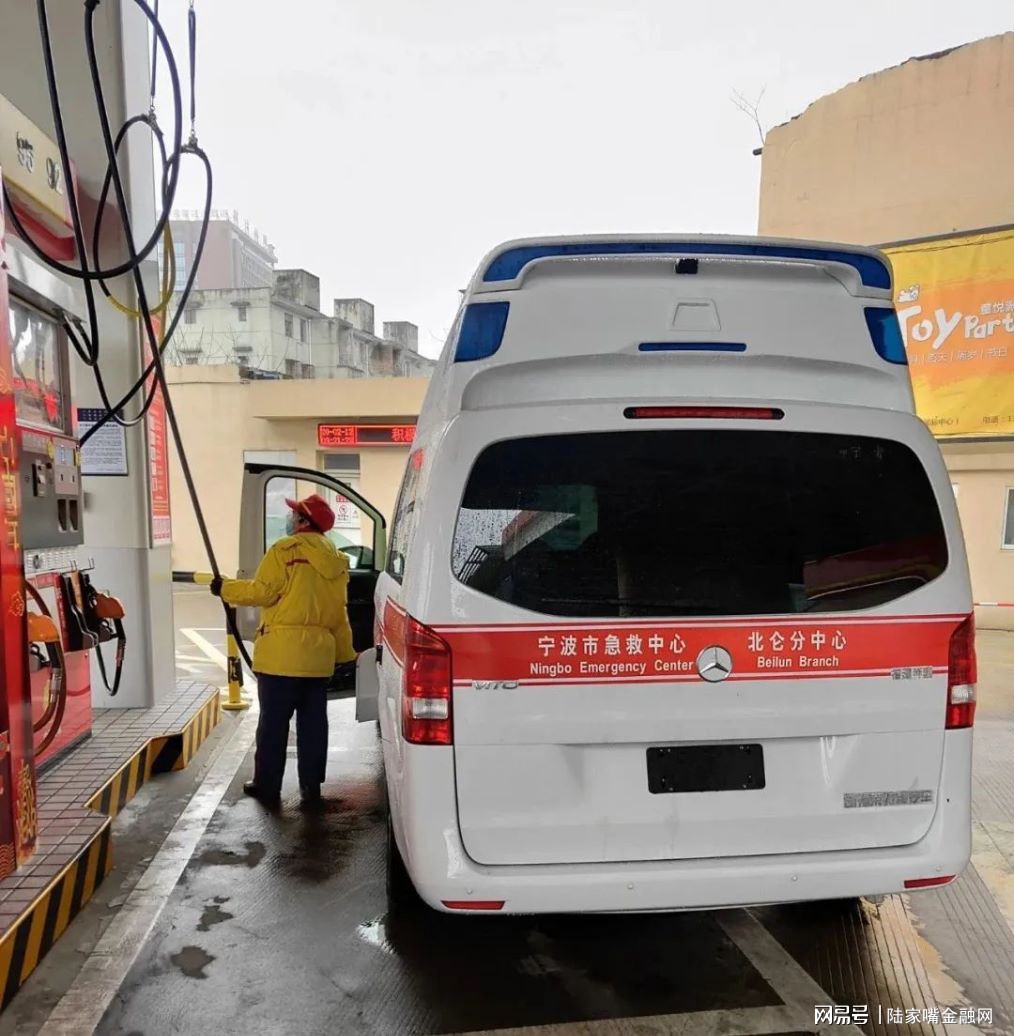 中国石油推出"天使卡",央企有心了!