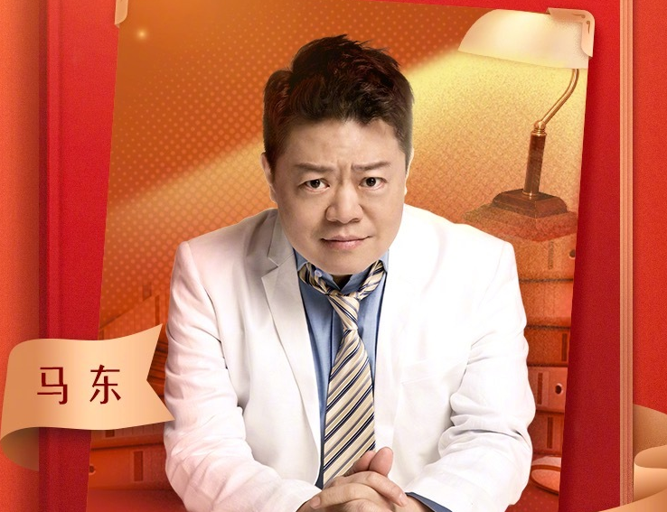 马东|拼爹|奇葩说_新浪新闻