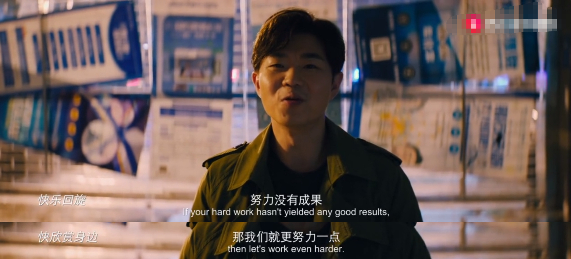 电影《大赢家》已经免费上线,目前网友反馈整体不错,两位男女主演大鹏