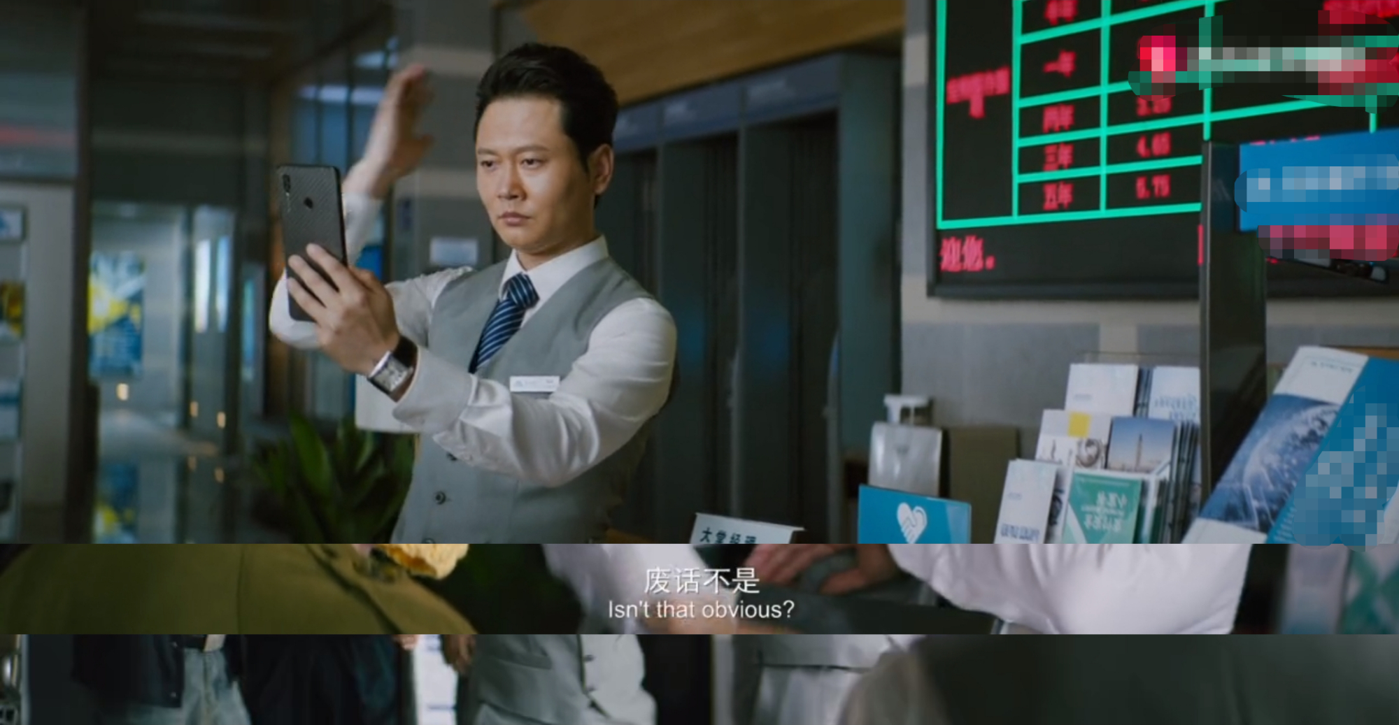 大赢家除了大鹏和柳岩还有4个角色长在笑点上尤其腾格尔