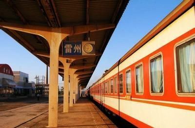 广东省雷州市主要的铁路车站——雷州站