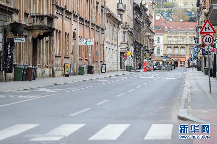 截至21日下午,克罗地亚新冠肺炎确诊病例累计达206例,较前一日新增78