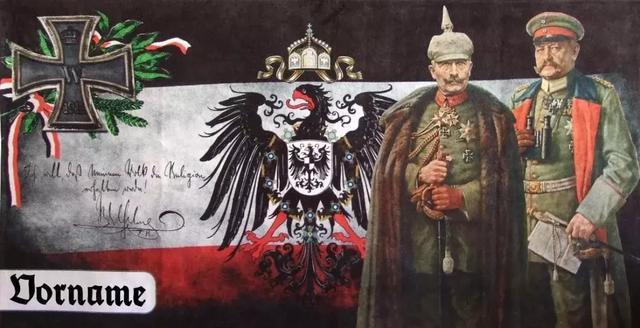 德意志民族是如何凝聚成强大帝国的?他们的民族意识从何而来?