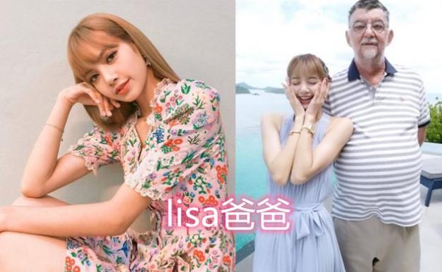 女星的爸爸,郑爽的爸爸斯文,lisa的爸爸温柔,iu的爸爸也太潮了