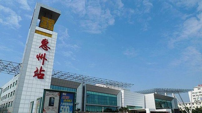 惠州市境内综合规模最大的交通枢纽——惠州站