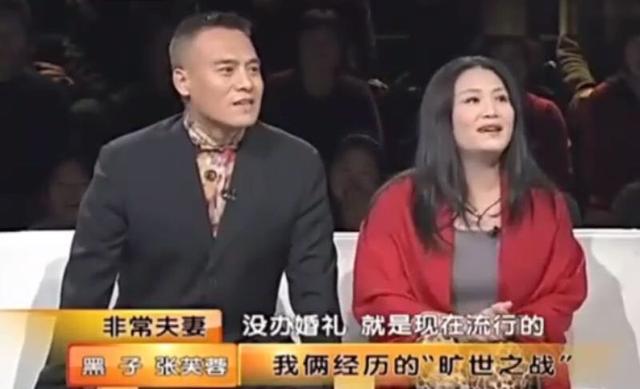 黑子|张永刚|张芙蓉_新浪新闻