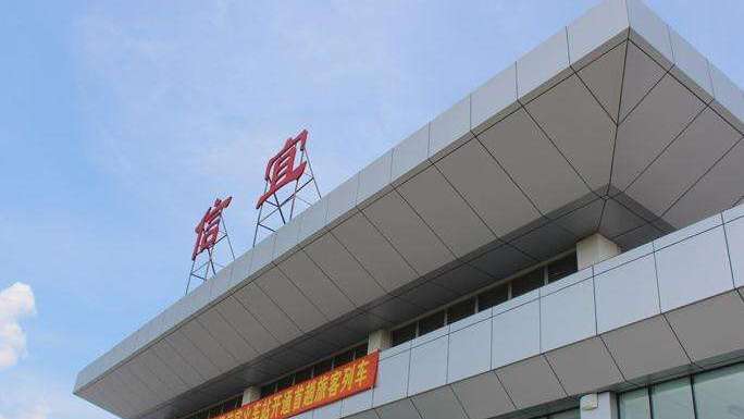 广东省信宜市主要的铁路车站信宜站