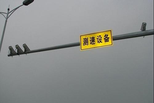 15年老司机高速路超速扣分!测速仪前明明降速了,为啥还是超速?