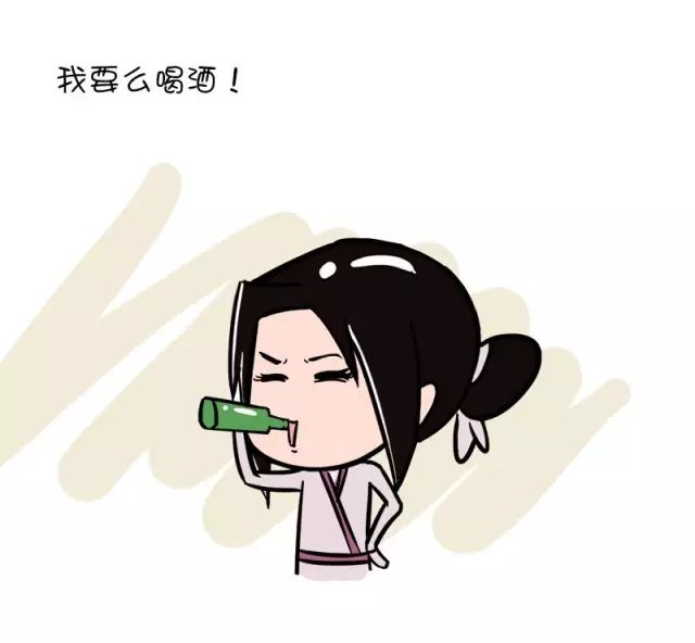 发泄情绪的好方式|内心|倾诉|哭泣_新浪新闻