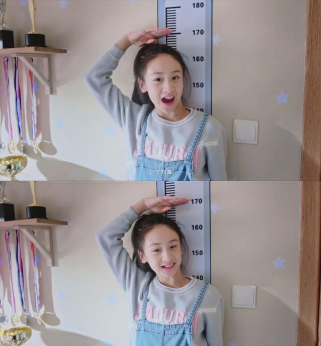 有种"发育过猛"叫陆毅的女儿,11岁的身材,比样貌更吸睛