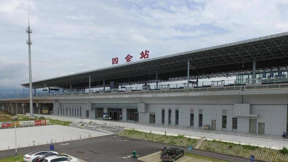 上行:大旺站,下行:鼎湖东站.