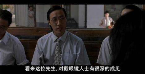 "人渣专业户",表面上是汽车修理工,暗地里是周星驰的编剧|冯勉恒