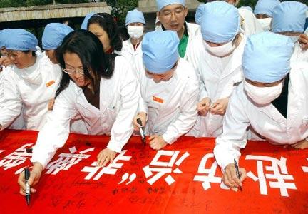 17年前非典众生相有人满血复活有人骨头坏死有人隐姓埋名