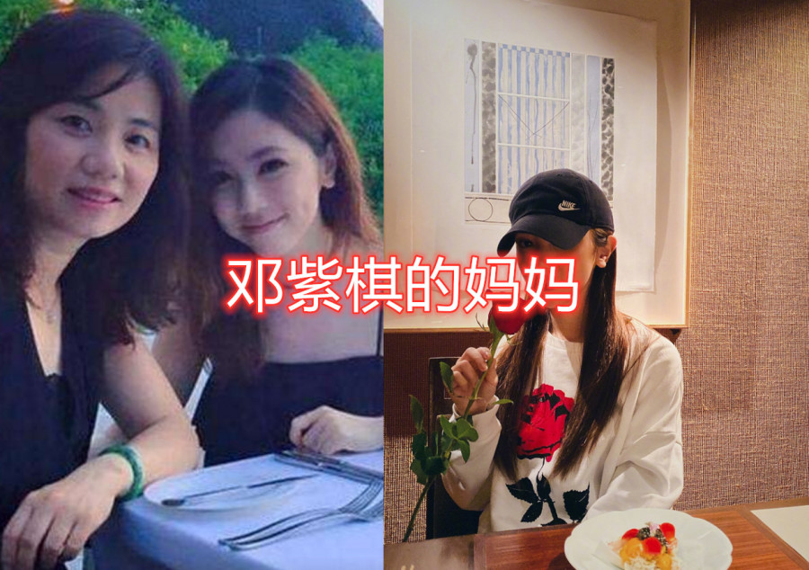 邓紫棋的妈妈,关晓彤的妈妈,杨颖的妈妈,看虞书欣的:复制粘贴