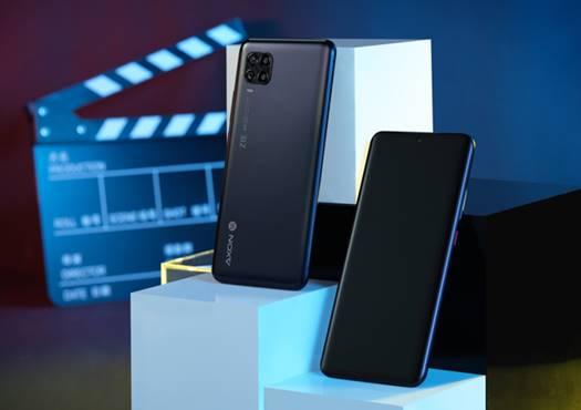 第一次见识AR发布会！中兴天机Axon 11发布！网友：等了太久了！