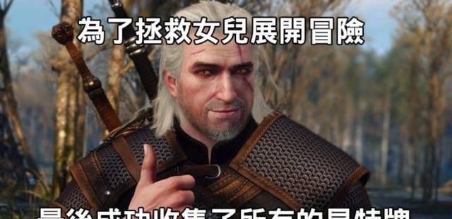 《昆特牌》安卓版发布,没有什么比来一盘昆特牌更重要的了!