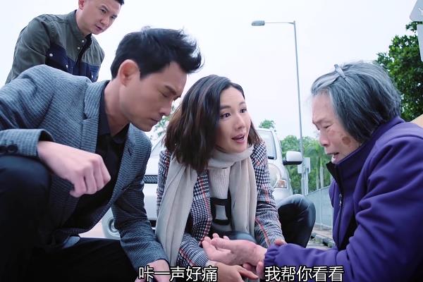 《法证先锋4》结局,谭俊彦陈炜步入婚姻,李施嬅接受安排