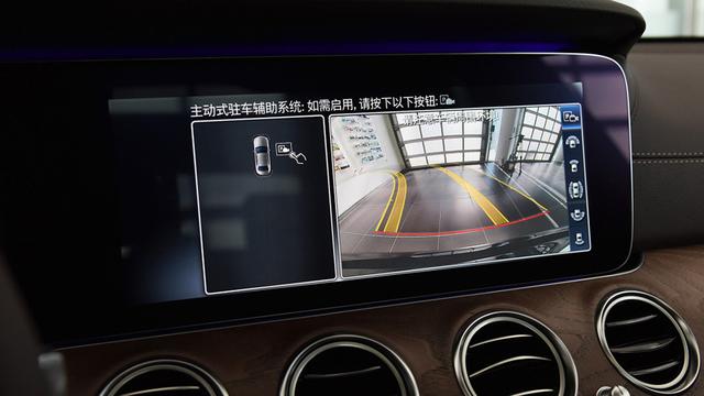 3分钟看车圈：新款奔驰E级长轴距涨价7千元 哪儿变了