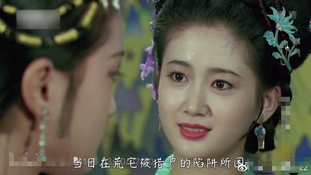 的苏麻喇姑,与沙宝亮相爱,婚后隐退成家庭主妇|康熙大帝|朱娜|苏麻