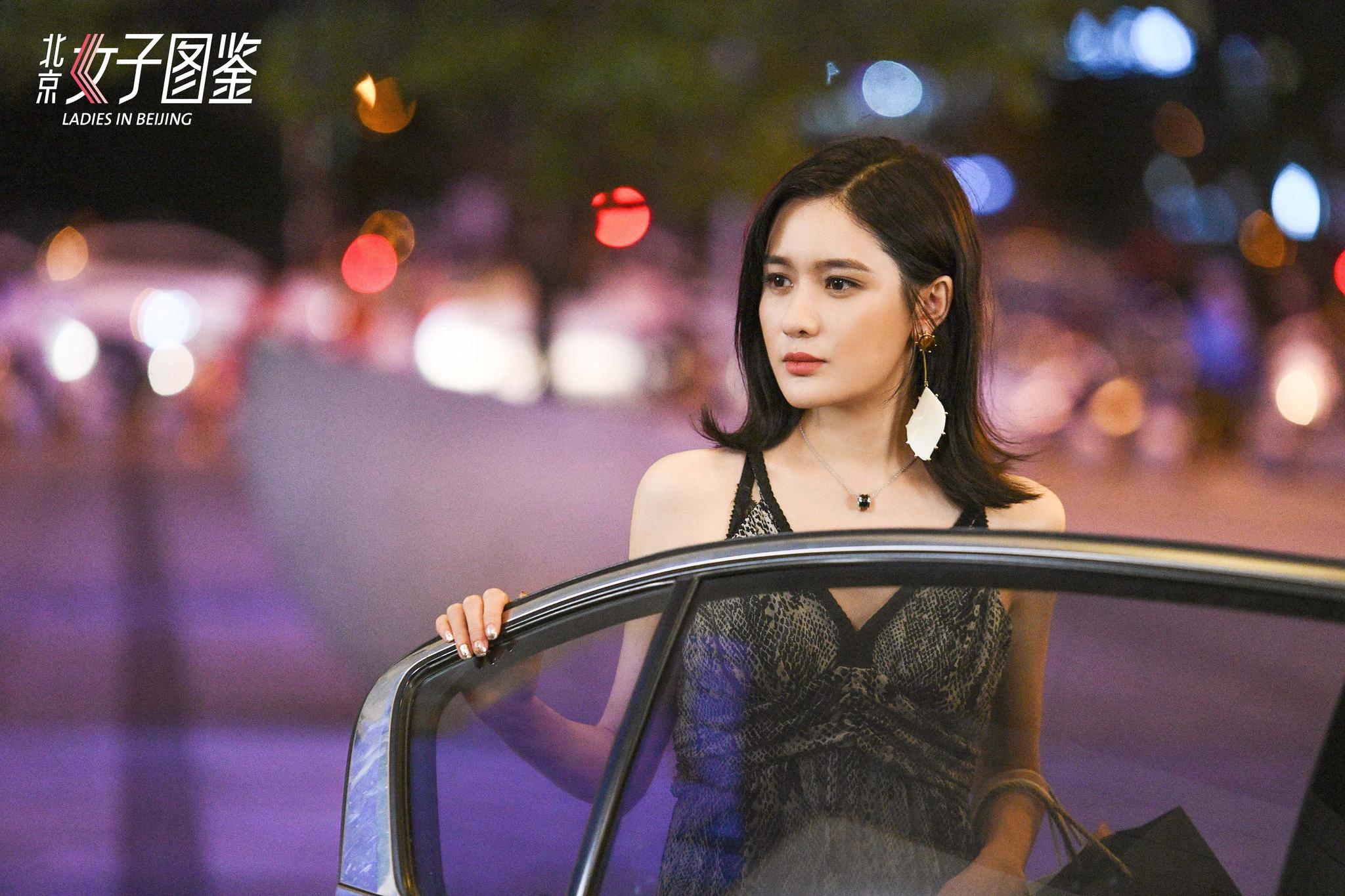 《北女图鉴之整容大师》热播 艾如诠释当代女性情感生活观