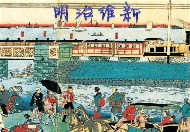 日本明治维新为什么可以成功