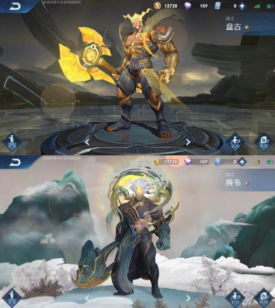 王者荣耀不是cp却有情侣装芈月兰陵王配一脸其他都是直男