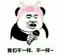 (风象星座篇)十二星座玩起游戏是什么样子的?